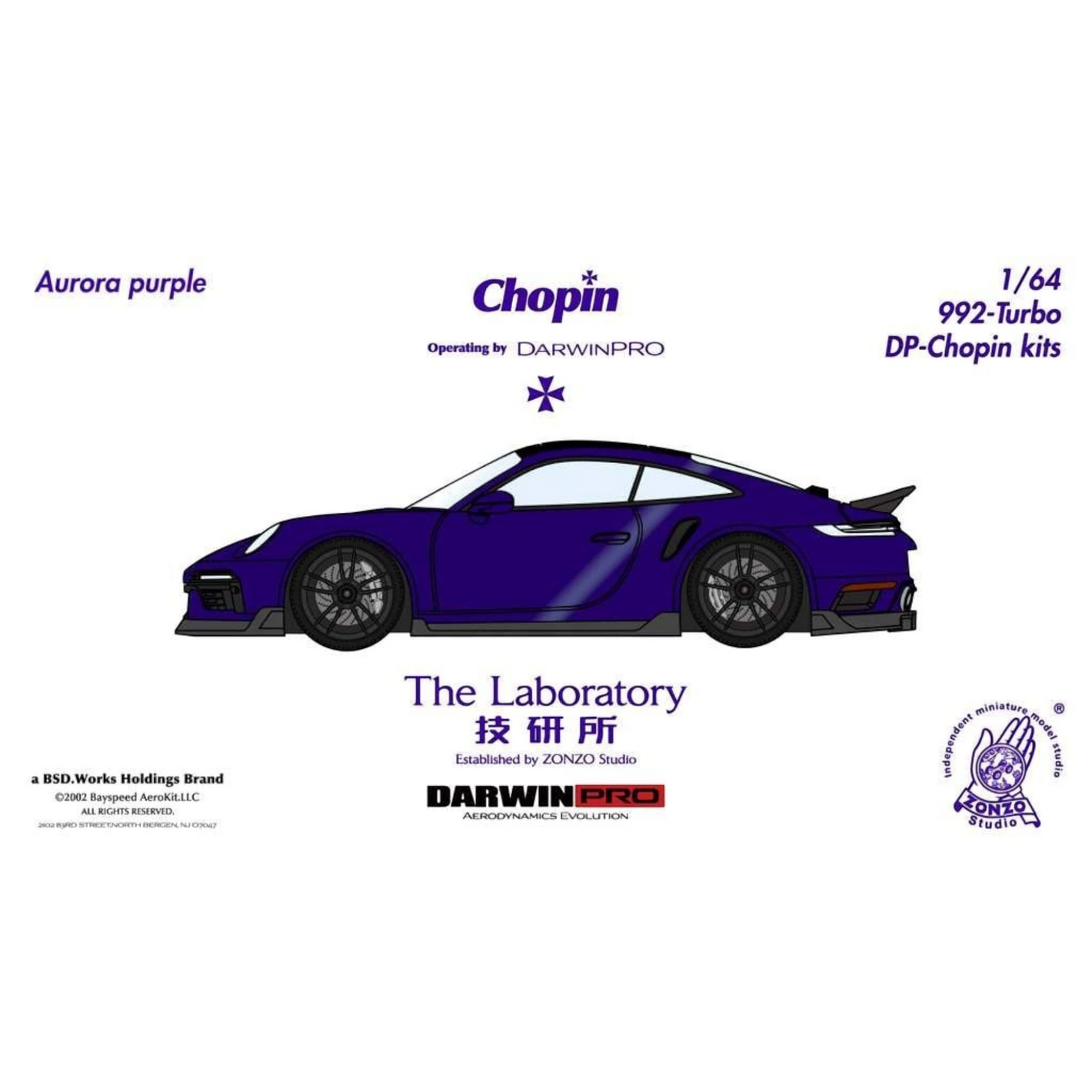 Lot57Supplies Diecast Shop Aurora Purple Porsche 911 (992) Turbo Chopin Kit 1:64 resin model car.