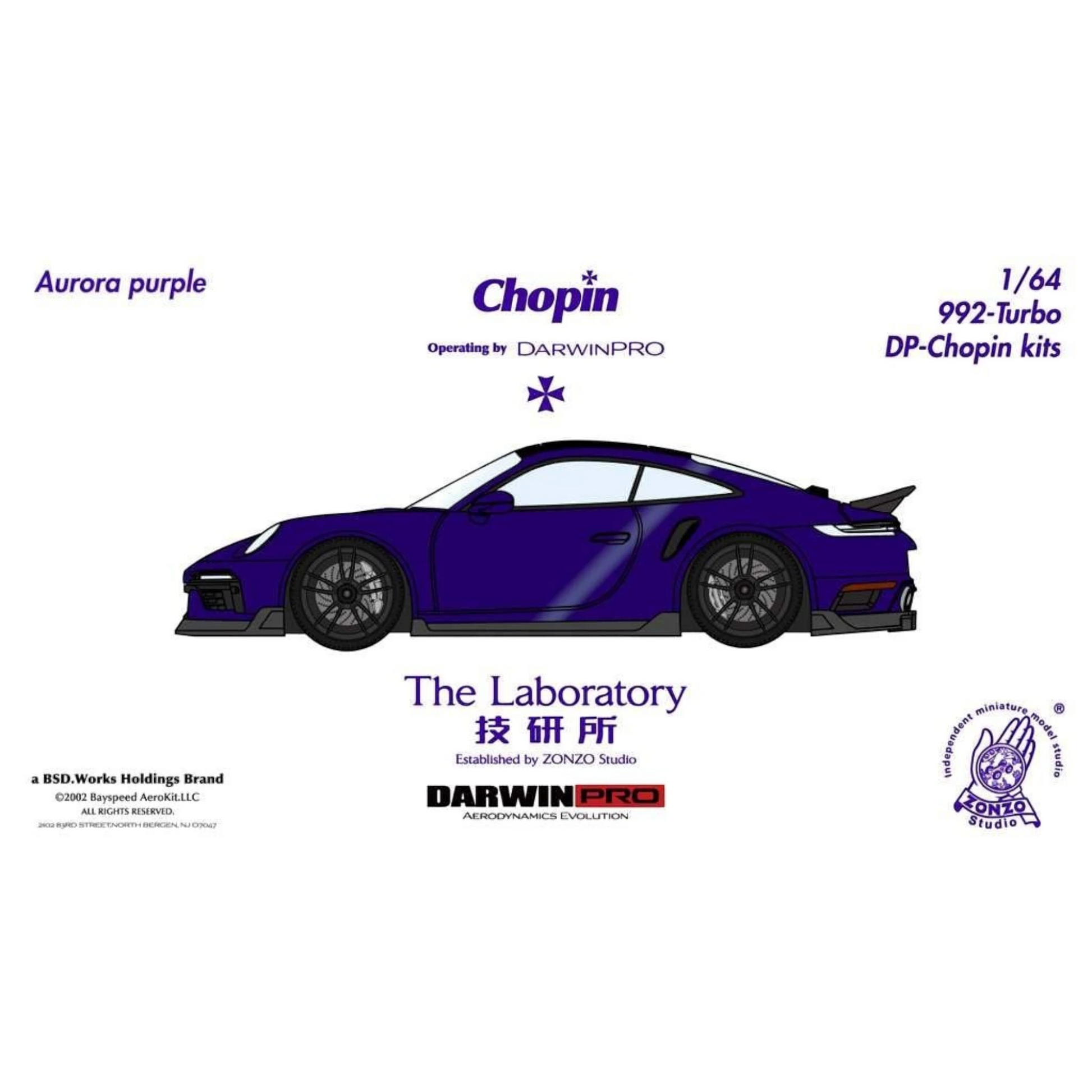 Lot57Supplies Diecast Shop Aurora Purple Porsche 911 (992) Turbo Chopin Kit 1:64 resin model car.
