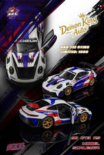 Lot57Supplies Diecast Shop Demon King Auto Porsche 911 GT3 1:64 scale diecast car with Malaysian flag livery
