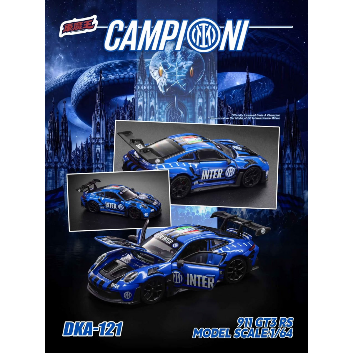 Lot57Supplies Diecast Shop 1:64 scale Demon King Auto Porsche 911 GT3 RS with Inter Milan 21st title blue livery