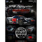 Lot57Supplies Diecast Shop HALO x EDM Porsche 918 Spyder Gumball 3000 1:64 scale resin model car.