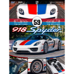 Lot57Supplies Diecast Shop HALO x EDM Porsche 918 Spyder 1:64 scale model in red, blue, and white Brumos livery. Resin collectible.