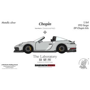 Lot57Supplies Diecast Shop metallic silver 1:64 resin Porsche 911 (992) Targa Chopin Kit model car