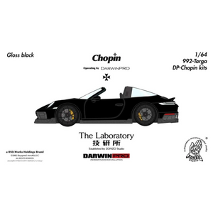 Lot57Supplies Diecast Shop: Gloss black 1:64 scale resin model of Porsche 911 (992) Targa Chopin Kit by The Laboratory x DarwinPRO.