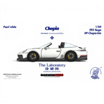 Lot57Supplies Diecast Shop: The Laboratory x DarwinPRO 1:64 scale Pearl White Porsche 911 (992) Targa Chopin Kit resin model.
