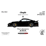 Lot57Supplies Diecast Shop: Gloss black 1:64 scale resin model of Porsche 992 Turbo Chopin Kit by The Laboratory x DarwinPRO.