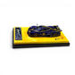 Lot57Supplies Diecast Shop 1:64 scale purple carbon fiber Pagani Huayra R resin model car on a yellow display base