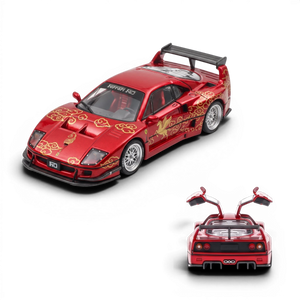 Lot57Supplies Diecast Shop Demon King Auto red F40 diecast model with gold cloud decals and gull wing doors in 1:64