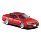 Lot57Supplies Diecast Shop Mortal 1:64 scale red Nissan ER34 Skyline 25GT-t diecast model car with white rims