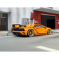 Lot57Supplies Diecast Shop 1:64 scale Rotating Wheel Rowen Aventador S diecast model car in iridescent yellow