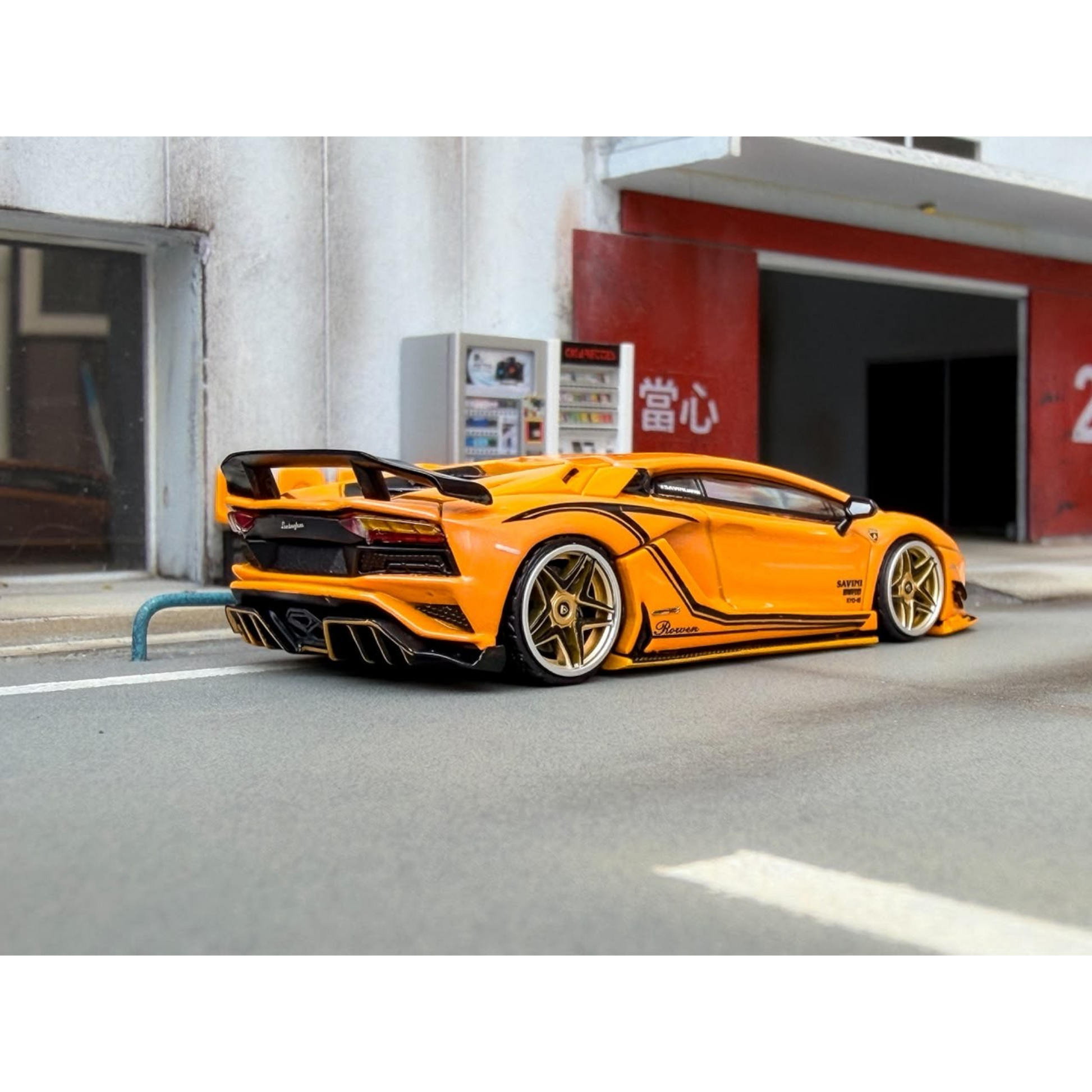 Lot57Supplies Diecast Shop 1:64 scale Rotating Wheel Rowen Aventador S diecast model car in iridescent yellow