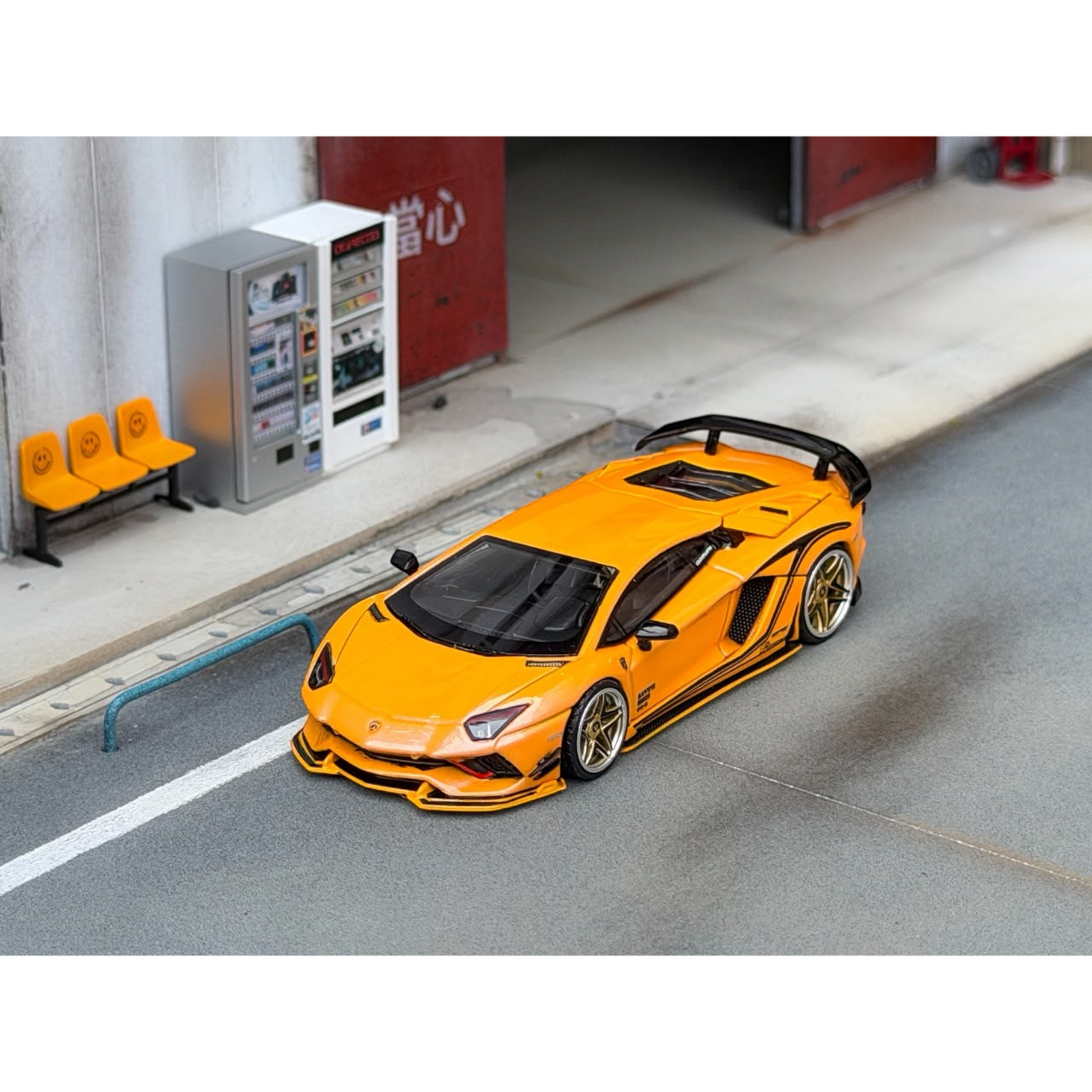 Lot57Supplies Diecast Shop Rotating Wheel Rowen Aventador S in iridescent yellow 1:64 scale diecast model car