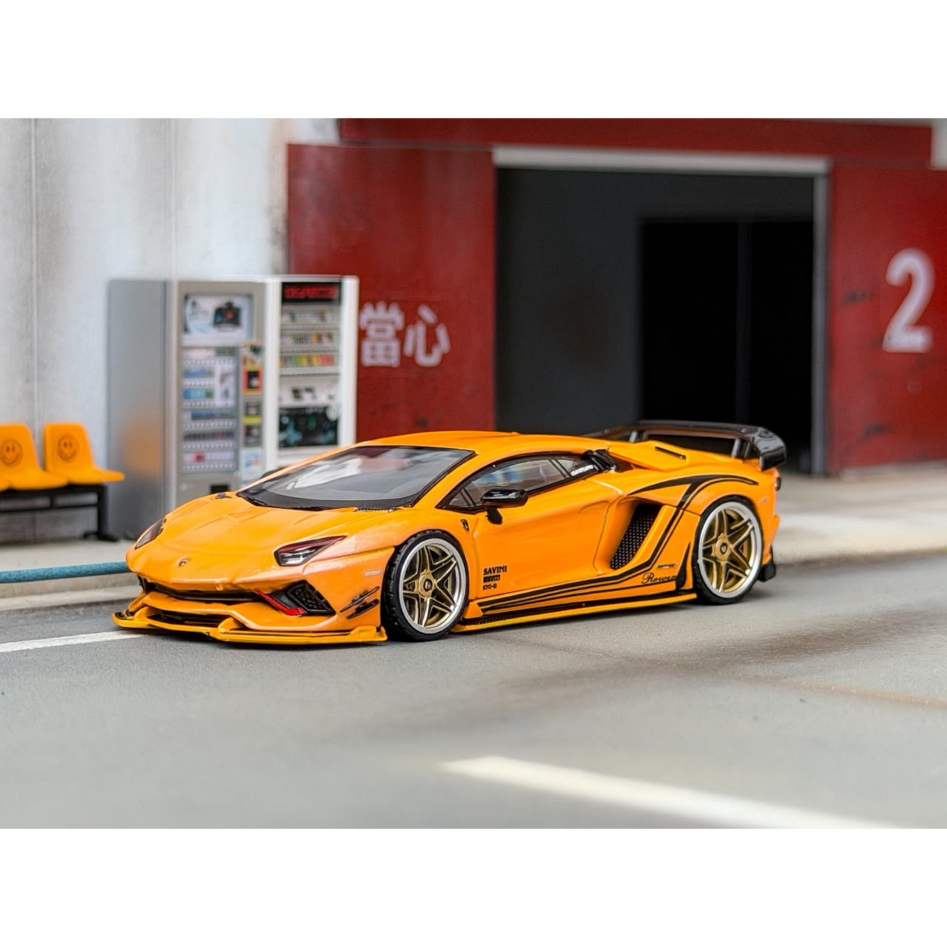 Lot57Supplies Diecast Shop 1:64 scale Rotating Wheel Rowen Aventador S diecast model car in iridescent yellow