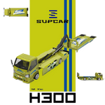 Lot57Supplies Diecast Shop SC H300 Fast and Furious lime yellow 1:64 scale diecast flatbed transport trailer model