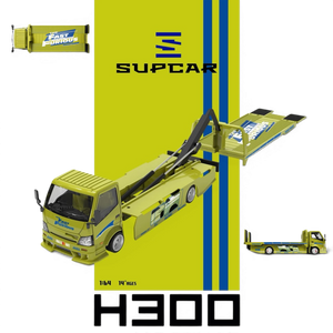 Lot57Supplies Diecast Shop SC H300 Fast and Furious lime yellow 1:64 scale diecast flatbed transport trailer model