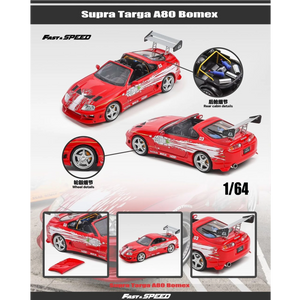 Lot57Supplies Diecast Shop Fast Speed FS 1:64 scale red and white Toyota Supra A80 Bomex diecast model with roof