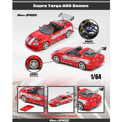 Lot57Supplies Diecast Shop Fast Speed FS 1:64 scale red and white Toyota Supra A80 Bomex diecast model with roof
