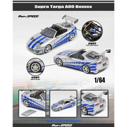 Lot57Supplies Diecast Shop 1:64 scale Fast Speed FS Supra Targa A80 Bomex diecast car in silver and blue livery.