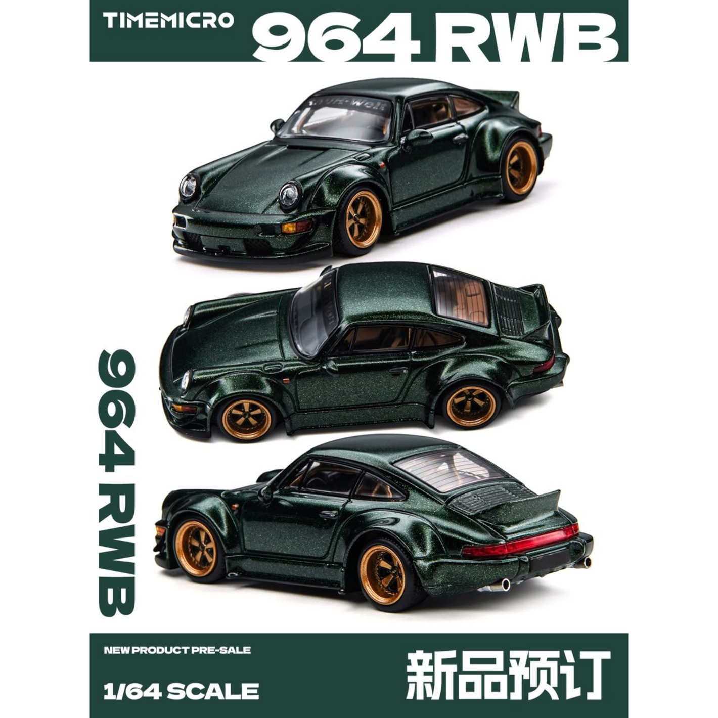 Lot57Supplies Diecast Shop TimeMicro 964 RWB diecast model car in metallic green with gold wheels, 1:64 scale