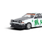 Lot57Supplies Diecast Shop white 1:64 scale alloy Toyota Sprinter Trueno AE86 Keiichi Tsuchiya tribute car with panda livery and carbon fiber hood.