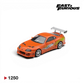 Lot57Supplies Diecast Shop 1:64 scale MiniGT Toyota Supra BOMEX Brian O'Conner Fast & Furious diecast model car