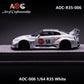 Lot57Supplies Diecast Shop 1:64 scale AOC white LBWK modified R35 diecast model car with #58 racing livery
