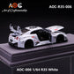 Lot57Supplies Diecast Shop 1:64 scale AOC white LBWK modified R35 diecast model car with open doors and hood