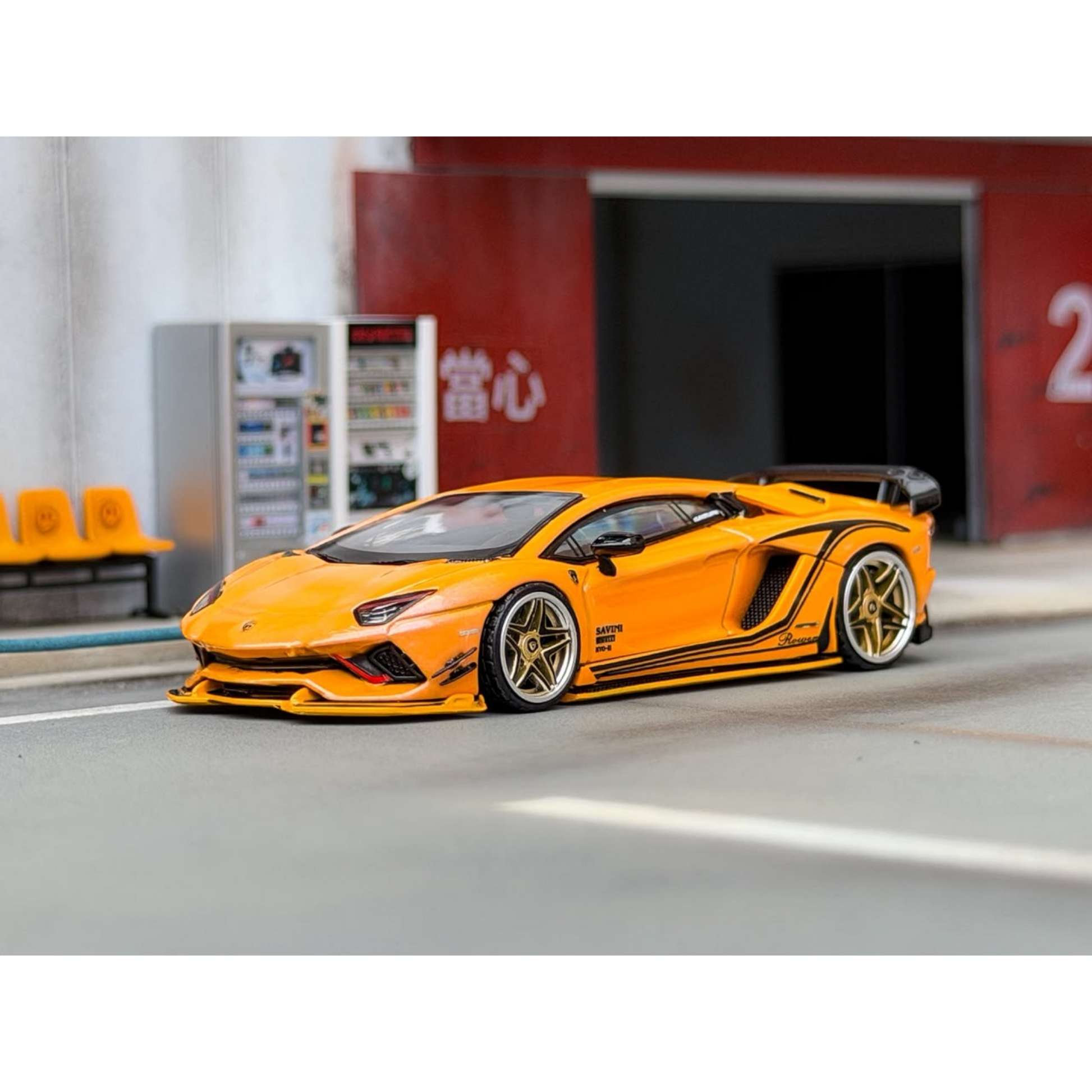 Lot57Supplies Diecast Shop Rotating Wheel 1:64 scale iridescent yellow Rowen Aventador S diecast model car