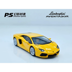 Lot57Supplies Diecast Shop Phantom Speed 1:64 scale yellow Lamborghini Aventador LP700 diecast model car