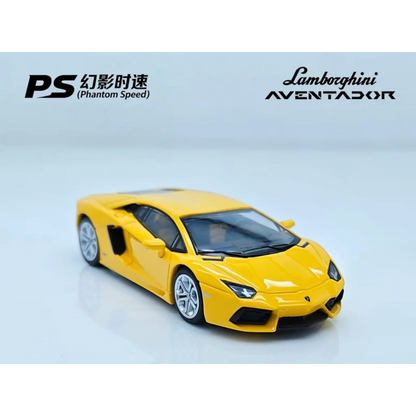 Lot57Supplies Diecast Shop Phantom Speed 1:64 scale yellow Lamborghini Aventador LP700 diecast model car