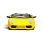 Lot57Supplies Diecast Shop Phantom Knight yellow Lamborghini Murcielago LP640 Roadster 1:64 scale diecast model car