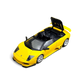 Lot57Supplies Diecast Shop Phantom Knight yellow Lamborghini Murcielago LP640 Roadster 1:64 scale model with open hood