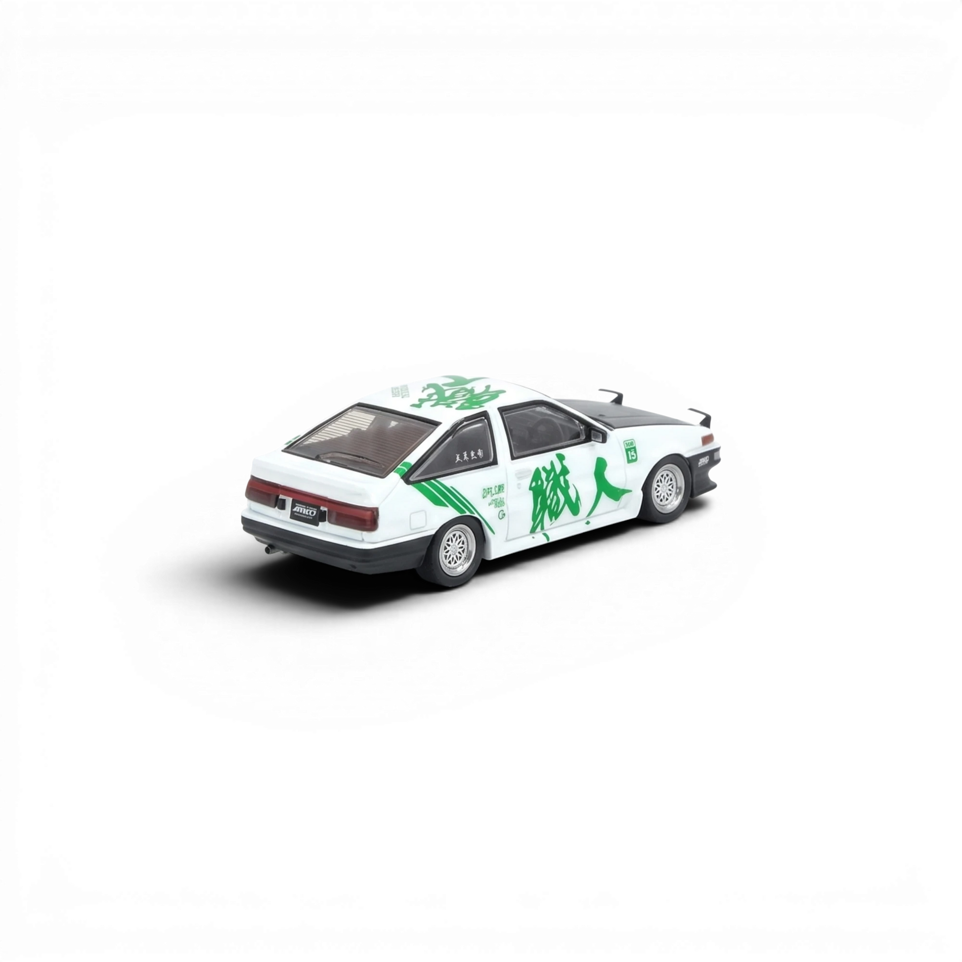 Lot57Supplies Diecast Shop white Toyota Sprinter Trueno AE86 Keiichi Tsuchiya tribute diecast model car, 1:64 scale.