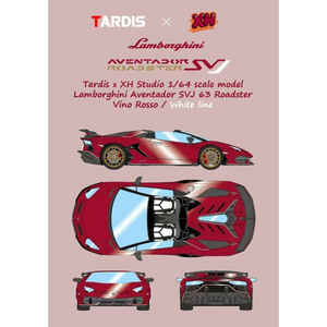 Lot57Supplies Diecast Shop TARDIS x XH Lamborghini Aventador SVJ Roadster, 1:64 scale, Vino Rosso red resin model with gold wheels.