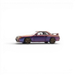 Lot57Supplies Diecast Shop: 1:64 scale Midnight Purple Nissan Skyline GT-R (R32) Australian Special Edition diecast model.