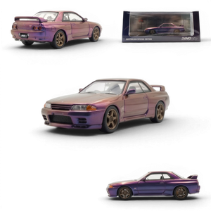 Lot57Supplies Diecast Shop 1:64 scale model of Nissan Skyline GT-R (R32) Australian Special Edition in Midnight Purple.