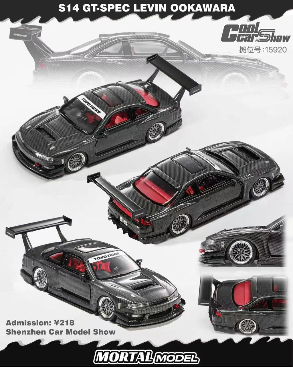 Nissan Silvia S14 GT-Spec Ookawara 1:64 — Mortal | LOT57