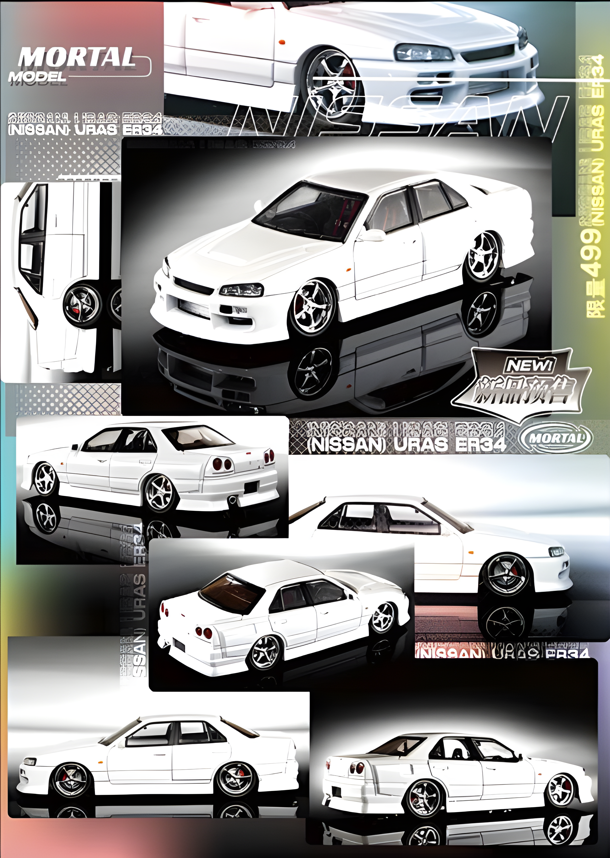 Mortal ER34 SKYLINE URAS 1:64 - Limited Edition Diecast Model