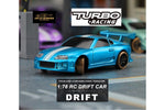 (Pre-Order) Turbo Racing 1:76 Scale Toyota Supra DRIFT RC Racing Car C63