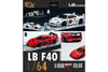 (Pre-Order) Error 404 Ferrari F40 LBWK White & Red 1:64 Resin Limited to 499 Pcs EACH