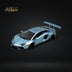 PGM Lamborghini Aventador LP700-4 LBWK Ice Blue Fully Openable Ordinary 1:64 PGM-640411