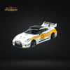 CM Model Nissan Skyline GT-R R35RR LBWK Silhouette #23 1:64 CM64-35RR-12