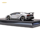 YM Model Lamborghini Aventador S Advance Edition Rowen White 1:64
