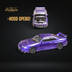 Focal Horizon Skyline GT-R R33 GT-R 4th Gen BCNR33 Full Carbon Purple 1:64