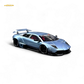 Error404 Lamborghini Murcielago LBWK - Ice Blue Low Tail 1:64