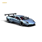 Error404 Lamborghini Murcielago LBWK - Ice Blue High Tail 1:64