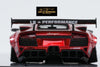Error 404 Lamborghini Murcielago LP640 LBWK Candy Red Limited to 299 Pieces 1:64