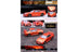 Inno64 Nissan Skyline GT-R (R34) R-Tune In Orange Metallic 1:64
