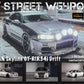 (Pre-Order) Street Weapon Nissan (R34) GT-R in Silver Snow Drift 1:64