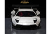 Error 404 Lamborghini Murcielago LP640 LBWK Pearl White Limited to 299 Pieces 1:64